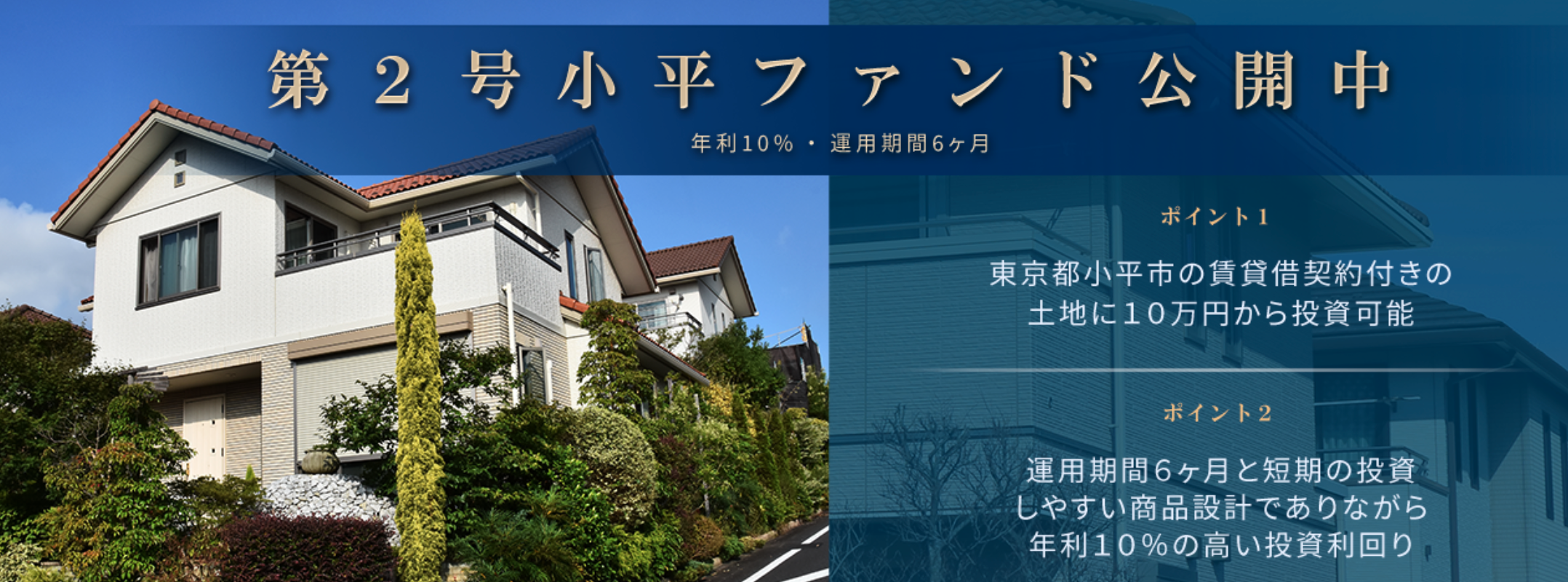 スクリーンショット 2021-06-14 17.06.06