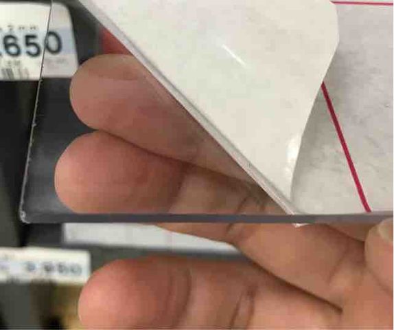 自作爬虫類用ケージの透明素材について ガラス アクリル ポリカ 塩ビ フチゾリのライチとマルギナータワンダーランド 自作爬虫類用ケージの透明素材について ガラス アクリル ポリカ 塩ビ フチゾリのライチとマルギナータワンダーランド