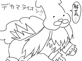 ポケ勢なんでー ごみ箱の片隅 ポケ勢なんでー ごみ箱の片隅