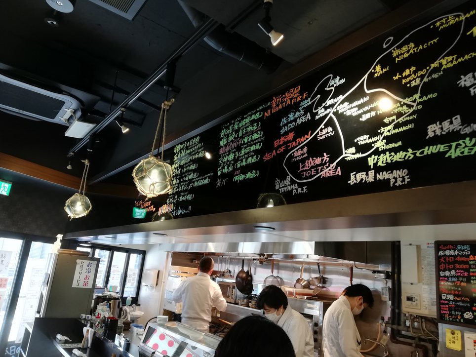 神田 寿司バル弁慶 神田店 Good 2 Go 神田 寿司バル弁慶 神田店 Good 2 Go