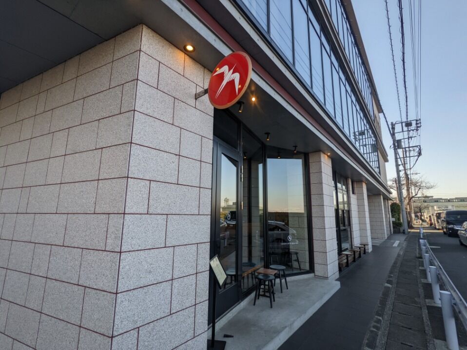 登戸 Fuglen Coffee Roasters でラテをいただく Good 2 Go