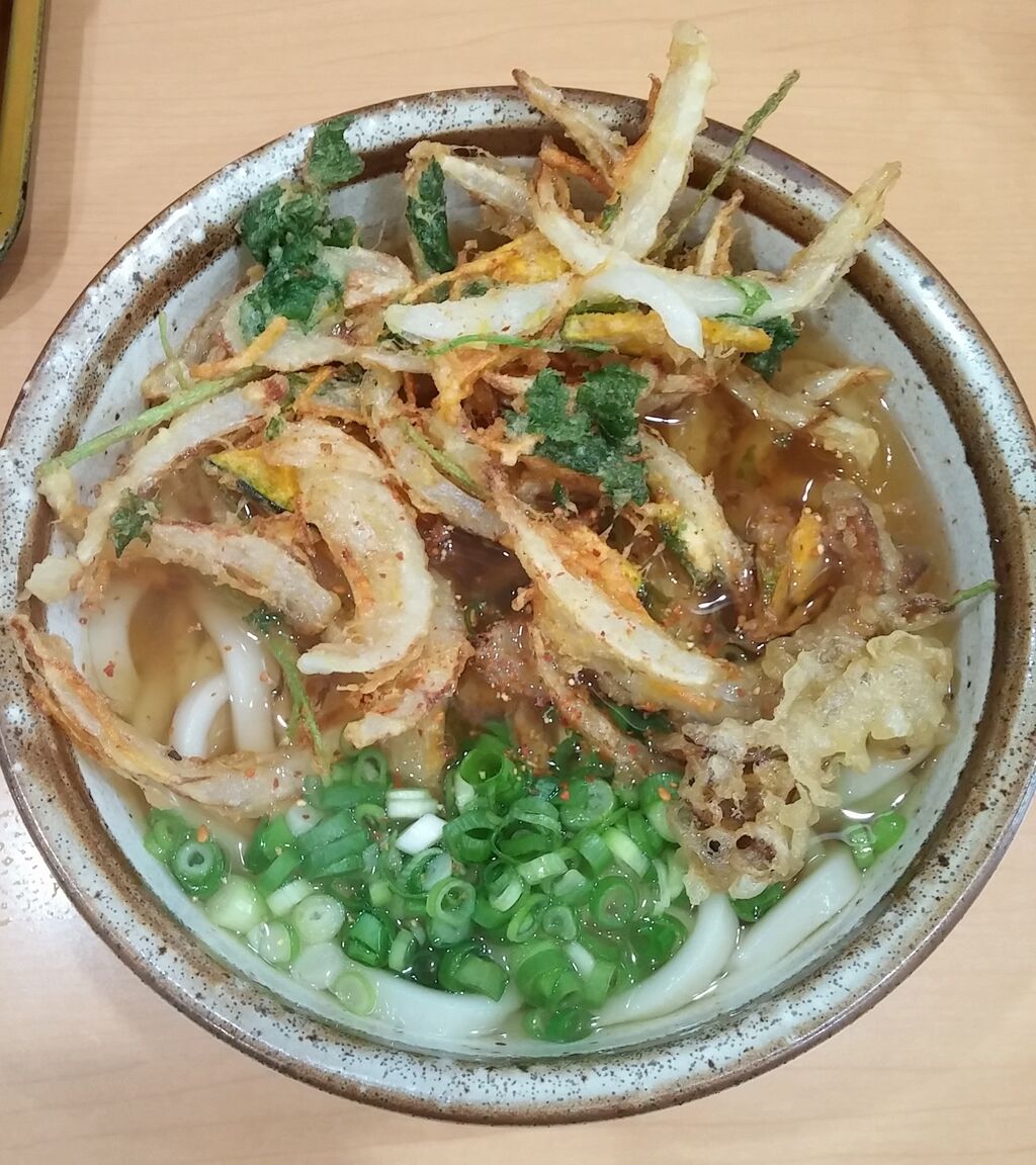 向ヶ丘遊園 宗 Good 2 Go 向ヶ丘遊園 宗 Good 2 Go