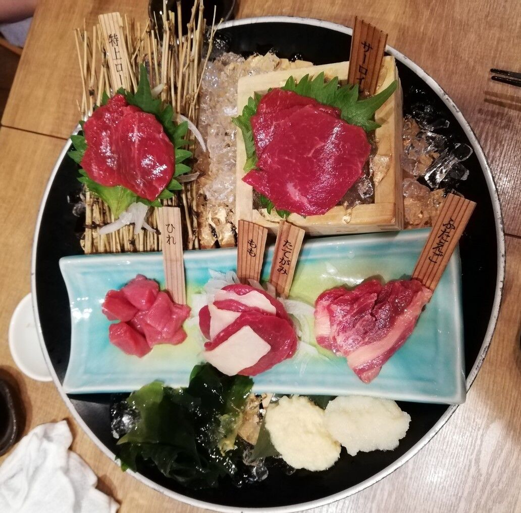 田町 三田 馬肉バル 跳ね馬 田町三田店 馬刺しでスタミナアップ Good 2 Go