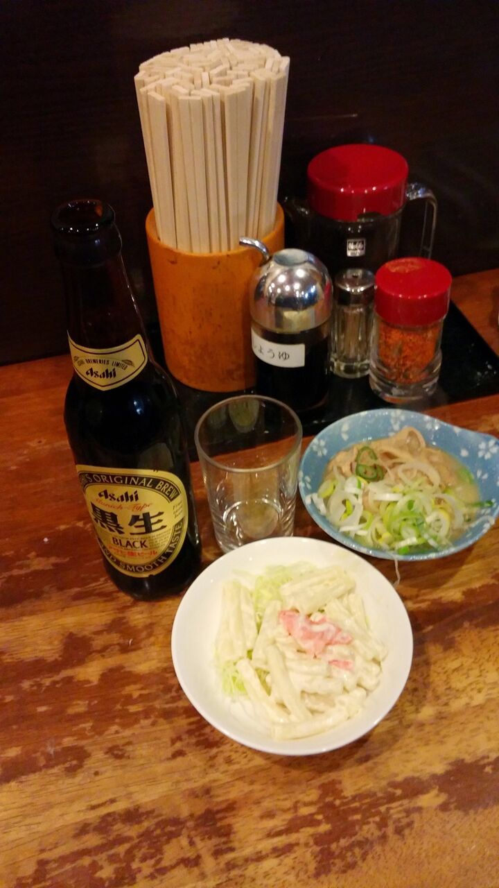 Bring Back Memory 2 上野 立飲み たきおか Good 2 Go Bring Back Memory 2 上野 立飲み たきおか Good 2 Go