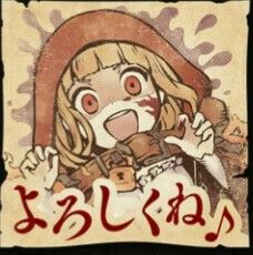 2chまとめ ダンまち メモリア フレーゼ レビューや攻略など雑談 その2 れおちゃんゲーム速報 2chまとめ ダンまち メモリア フレーゼ レビューや攻略など雑談 その2 れおちゃんゲーム速報