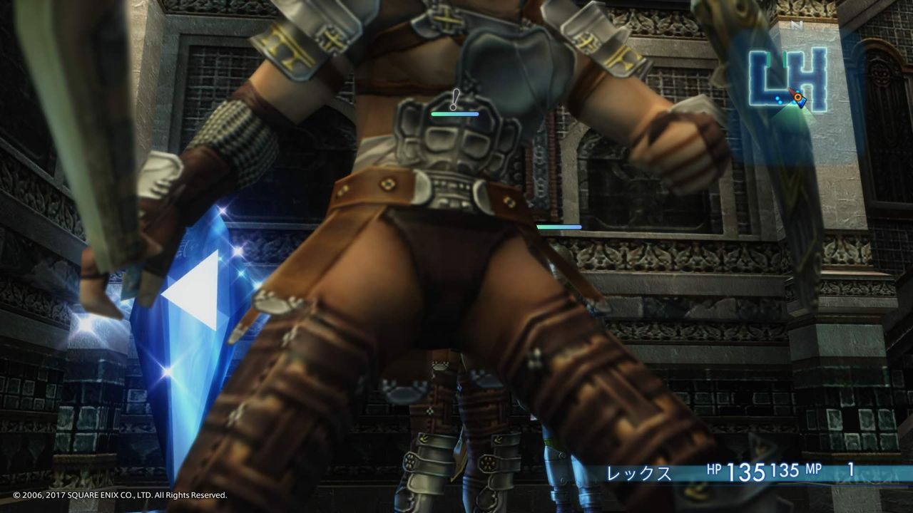 2chまとめ Final Fantasy Xii おすすめジョブ編成は れおちゃんゲーム速報 2chまとめ Final Fantasy Xii おすすめジョブ編成は れおちゃんゲーム速報