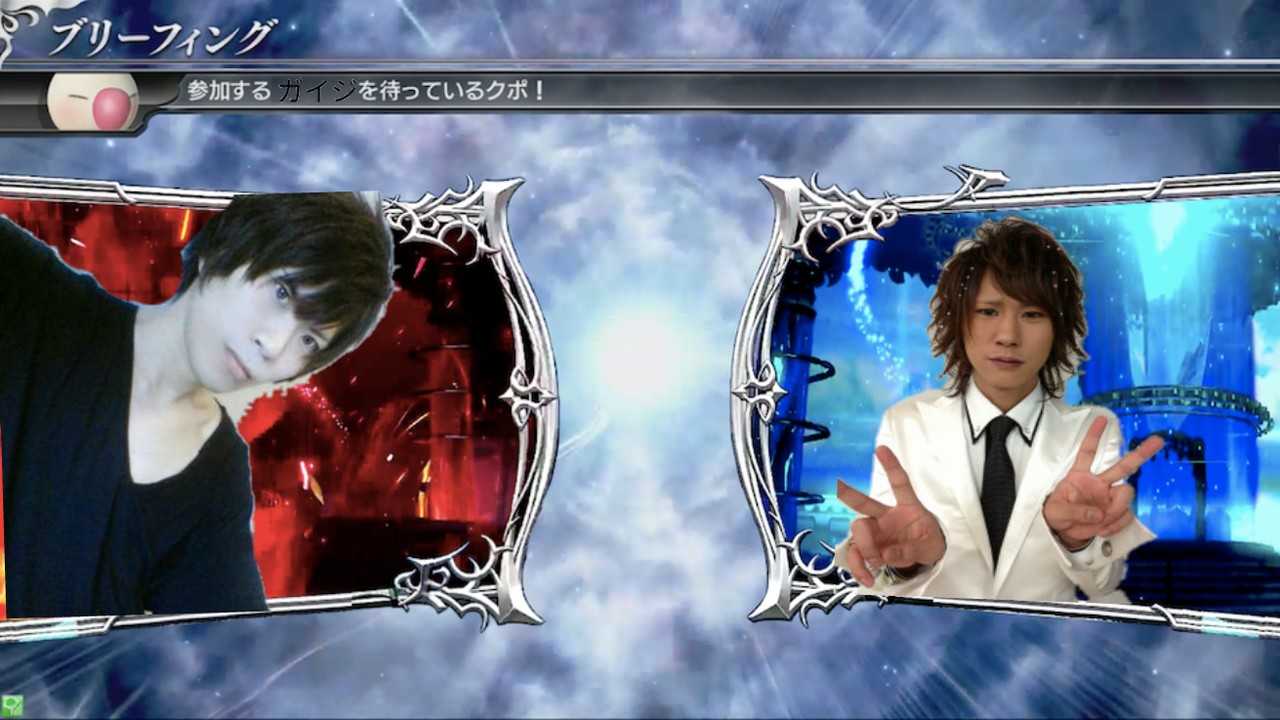 2chまとめ Dissidia Final Fantasy アーケード レビューや攻略など雑談 れおちゃんゲーム速報 2chまとめ Dissidia Final Fantasy アーケード レビューや攻略など雑談 れおちゃんゲーム速報