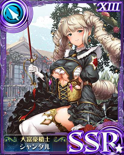 新キャラ公開 オルタンシア サーガ についてまとめてみた れおちゃんゲーム速報