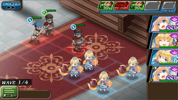 新キャラ公開 オルタンシア サーガ についてまとめてみた れおちゃんゲーム速報