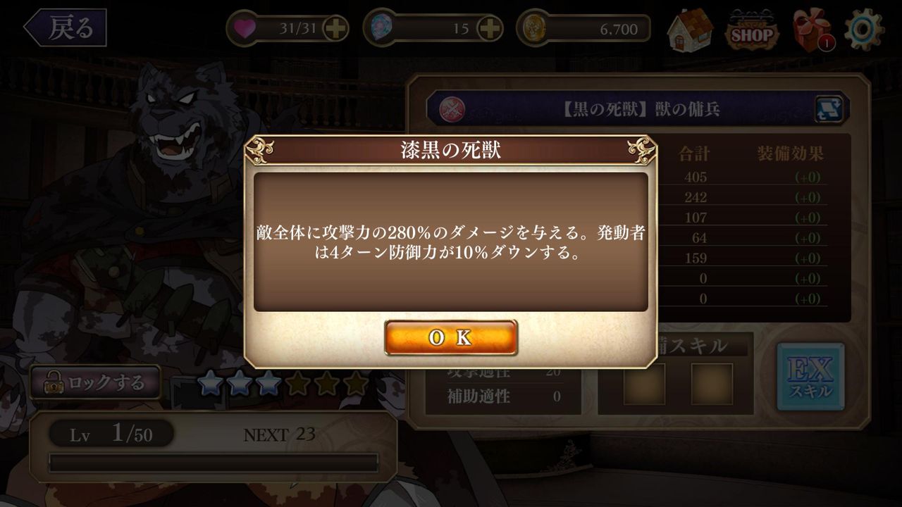 2chまとめ ゼロから始める魔法の書 レビューや攻略など雑談 れおちゃんゲーム速報 2chまとめ ゼロから始める魔法の書 レビューや攻略など雑談 れおちゃんゲーム速報