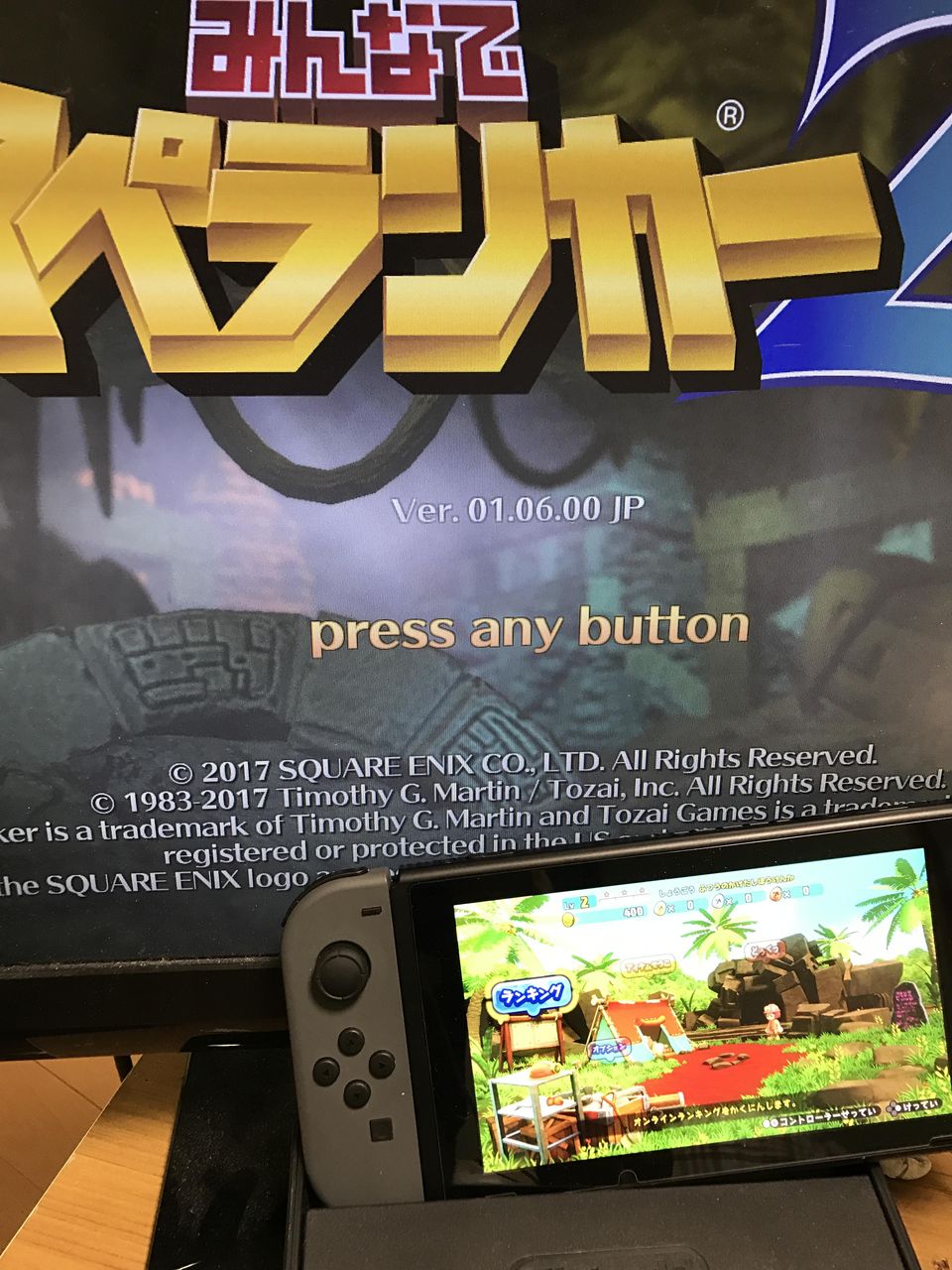 2chまとめ みんなでワイワイ スペランカー レビューや攻略など雑談 れおちゃんゲーム速報