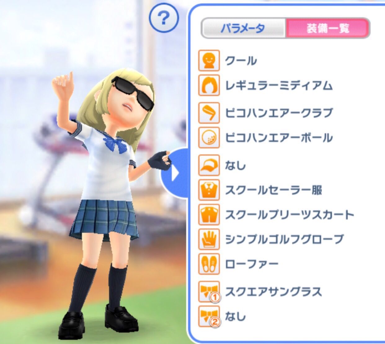 2chまとめ みんゴル レビューや攻略など雑談 れおちゃんゲーム速報 2chまとめ みんゴル レビューや攻略など雑談 れおちゃんゲーム速報