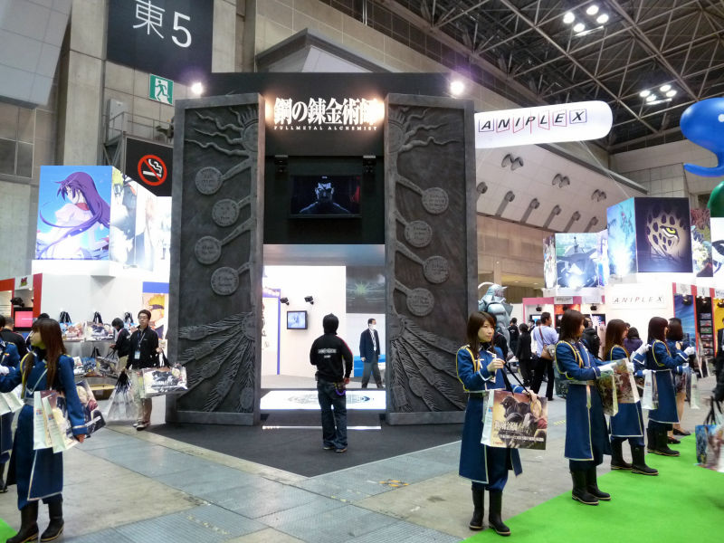原画展開催 鋼の錬金術師展 についてまとめてみた れおちゃんゲーム速報 原画展開催 鋼の錬金術師展 についてまとめてみた れおちゃんゲーム速報