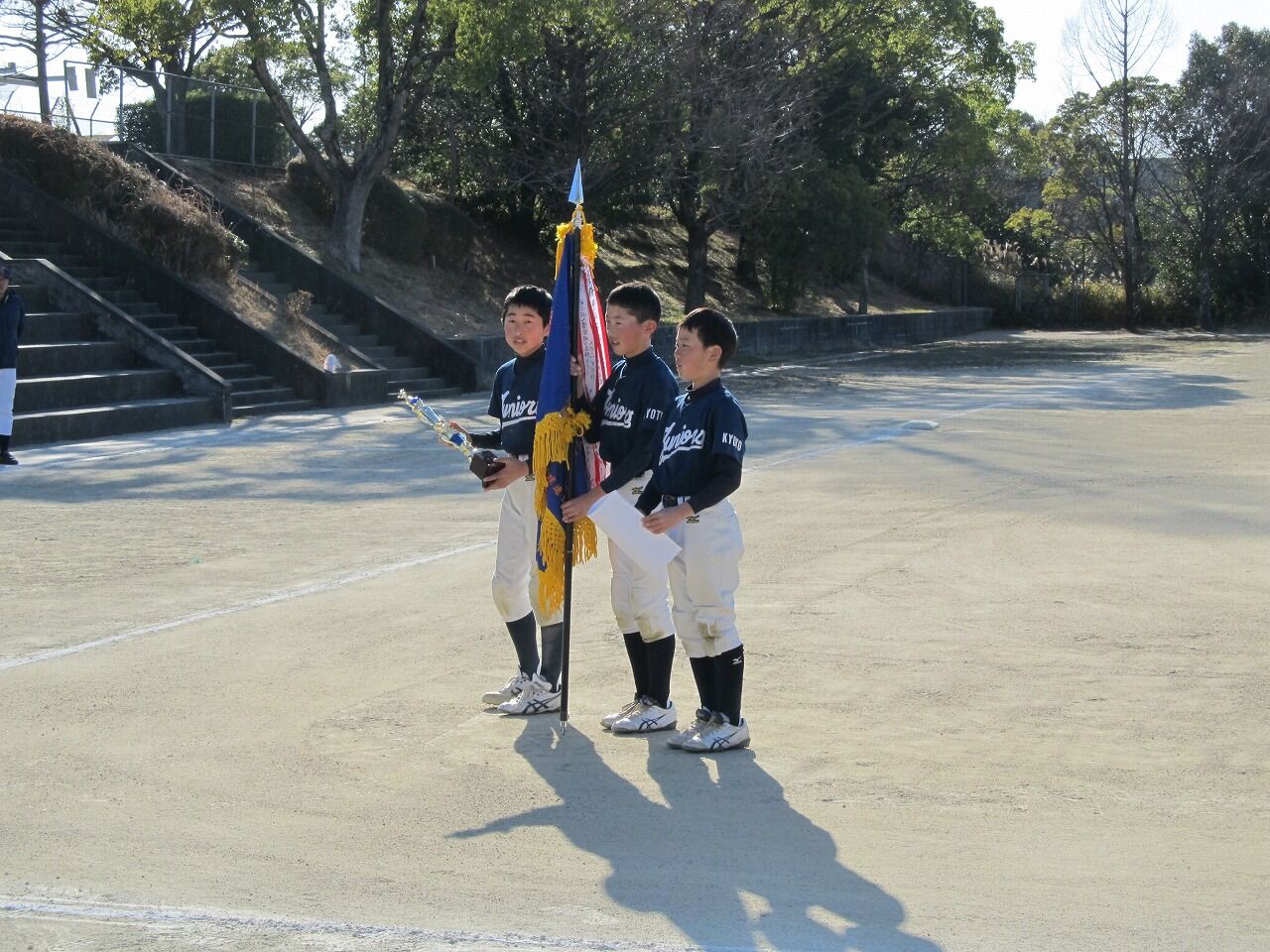 ２０２０年２月１１日 スポーツデポ杯 優勝 対橋本クラブａ 広野ジュニアーズ