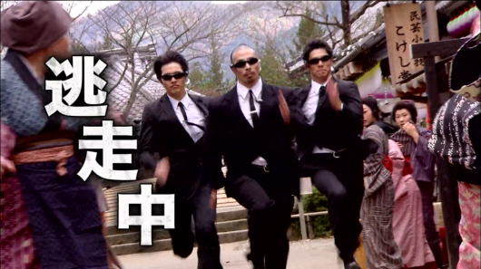 人類1 のみ合格 フジ 逃走中 のハンターになるための条件がこちら 厳しすぎると話題にwww 画像あり おもしろニュース配信するってよ 人類1 のみ合格 フジ 逃走中 のハンターになるための条件がこちら 厳しすぎると話題にwww 画像あり おもしろニュース配信するってよ