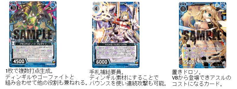 ゼクス初心者にリゲルを使うことをおすすめしない4つの理由 マジマジノンフィクション ゼクス初心者にリゲルを使うことをおすすめしない4つの理由 マジマジノンフィクション