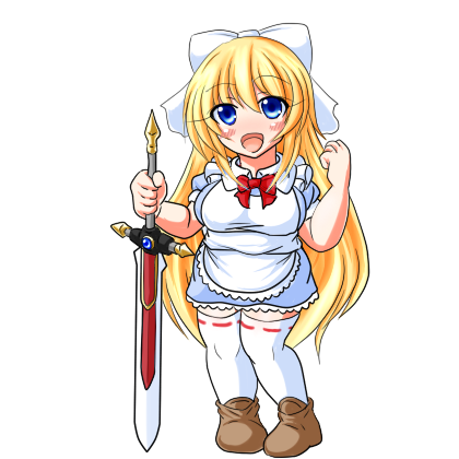 Leonardのブログです イラスト Leonardのブログです イラスト