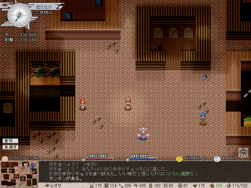 Leonardのブログです Elona Leonardのブログです Elona