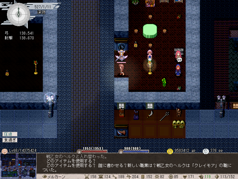Leonardのブログです Elona Leonardのブログです Elona