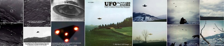 ●④UFO - 01