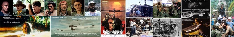 地獄の黙示録 Apocalypse now (1979)