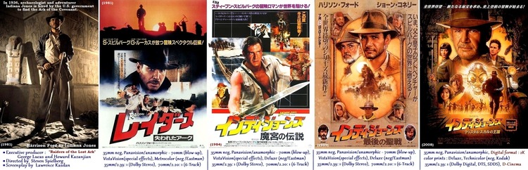 01-Indiana Jones series Posters