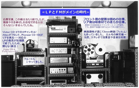 30ago 02-2-2-2