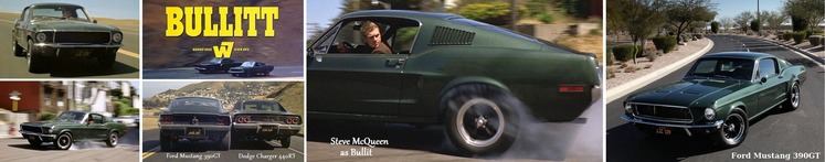 ※Bullitt-H705