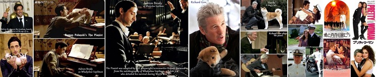 ■♪Adrian Brody, Richard Gere H700 comment