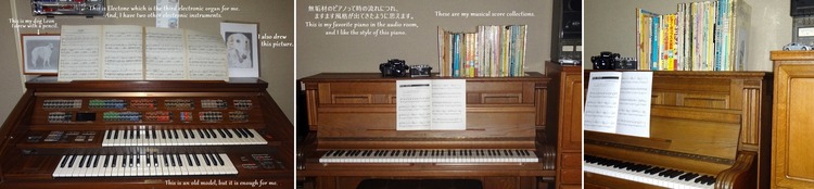 ■01-My Piano and Electone