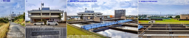 ⑱愛知県豊橋南部浄水場  H750 ++