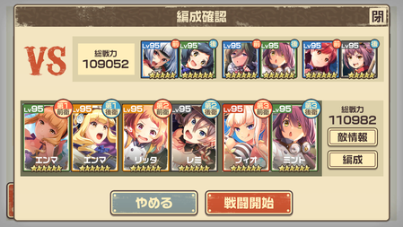 Screenshot_20191106-195917