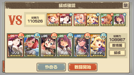 Screenshot_20191107-023816