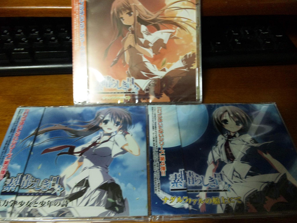 槍街 素晴らしき日々 槍街 素晴らしき日々
