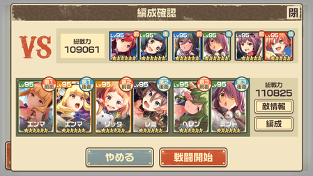 Screenshot_20191106-195607