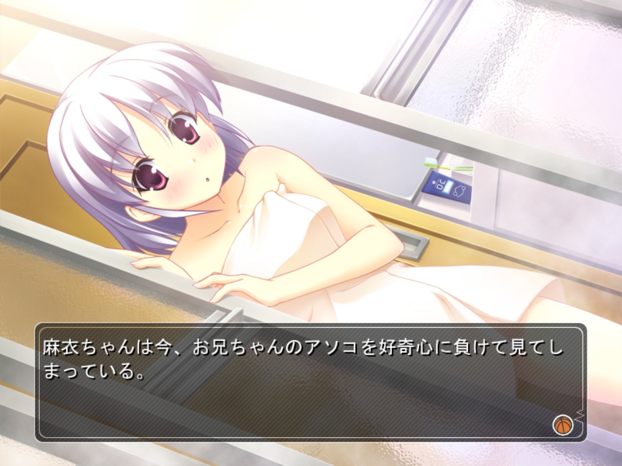 10年個人的ベストゲーム10選 槍街