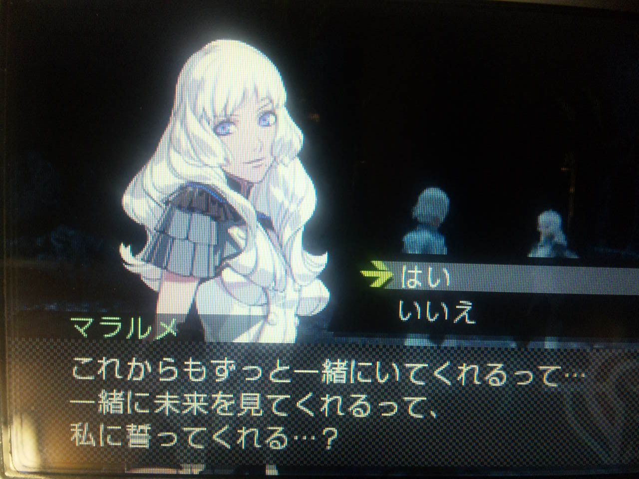 槍街 ゲーム紹介