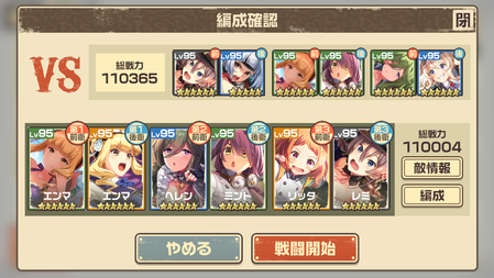 Screenshot_20191107-013020