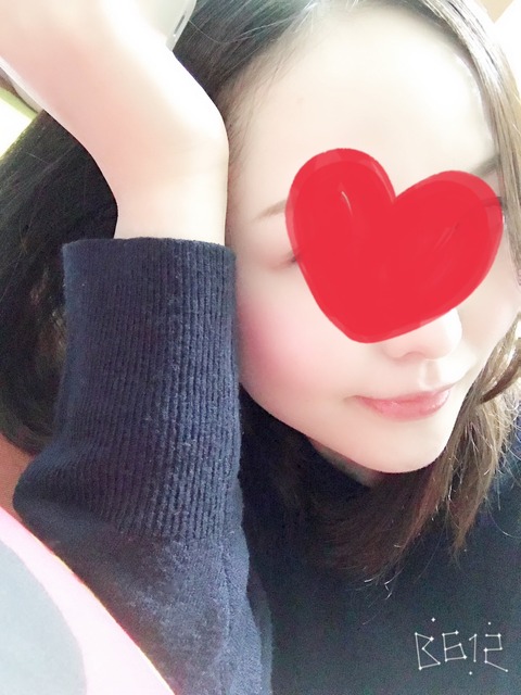 美来