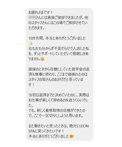 名称未設定 1