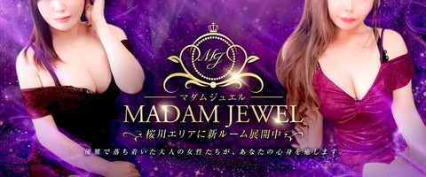 LINE_ALBUM_Madam Jewel様桜川ルームバナー_250331_1