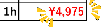 名称未設定のデザイン (1)