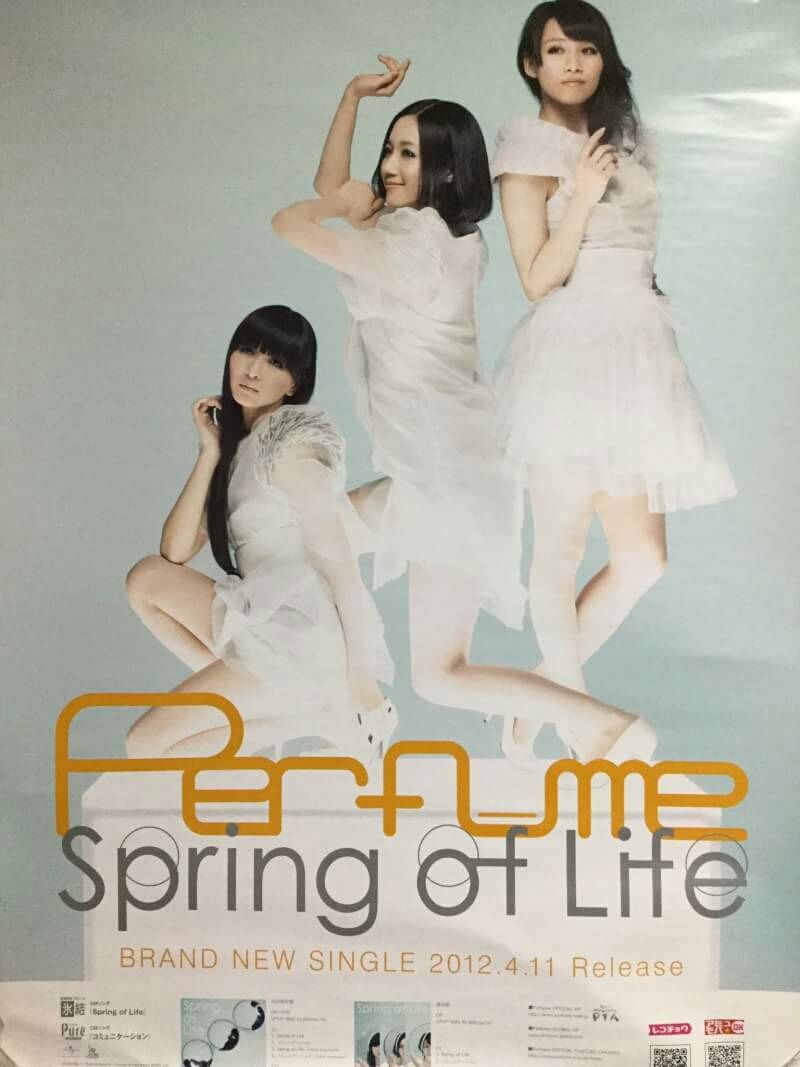 Perfume スパイス レーザービーム 微かなカオリ Spring Of Life 販促ポスター Leoぴーblog