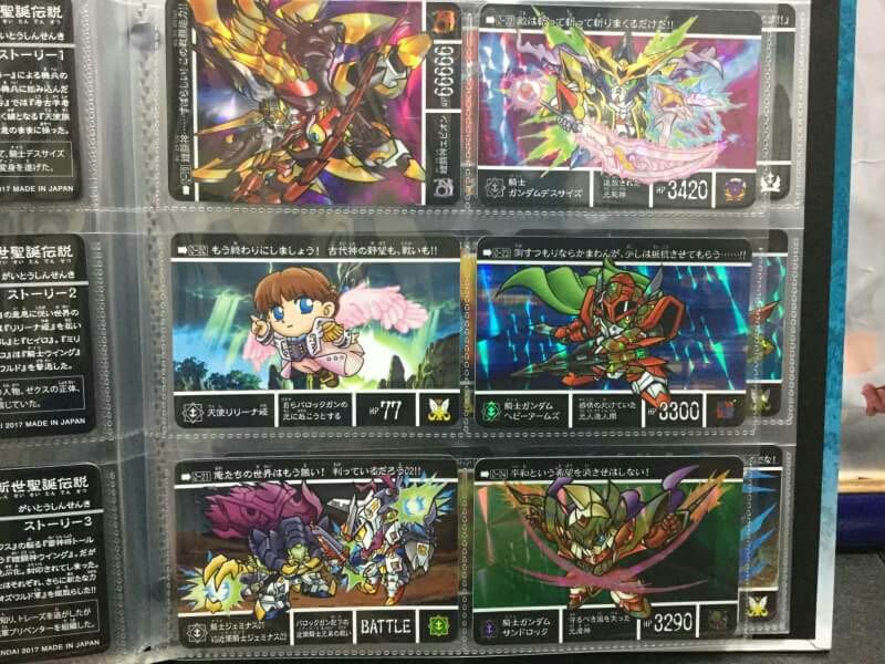 新約sdガンダム外伝 新世聖誕伝説 神聖騎士の再臨 Leoぴーblog 新約sdガンダム外伝 新世聖誕伝説 神聖騎士の再臨 Leoぴーblog