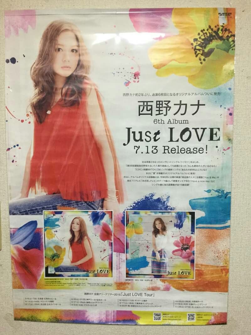 西野カナ 6th Album Just Love 告知ポスター Leoぴーblog