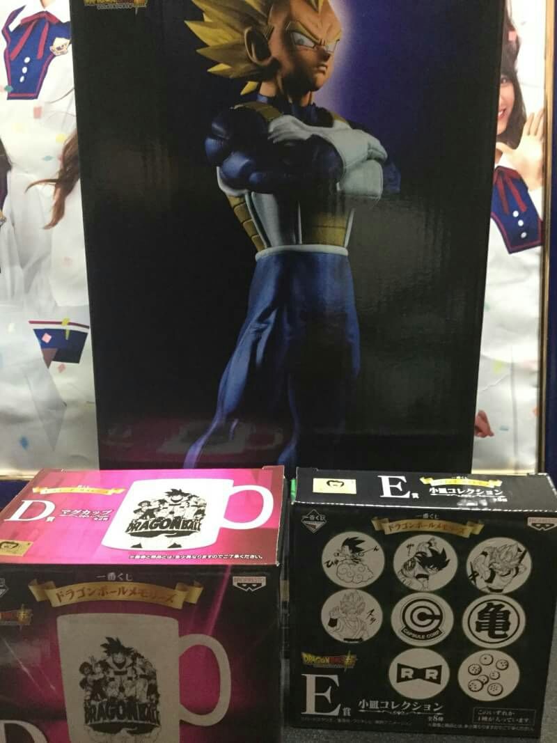 ローソン 一番くじ ドラゴンボール超 引いてみたw Leoぴーblog