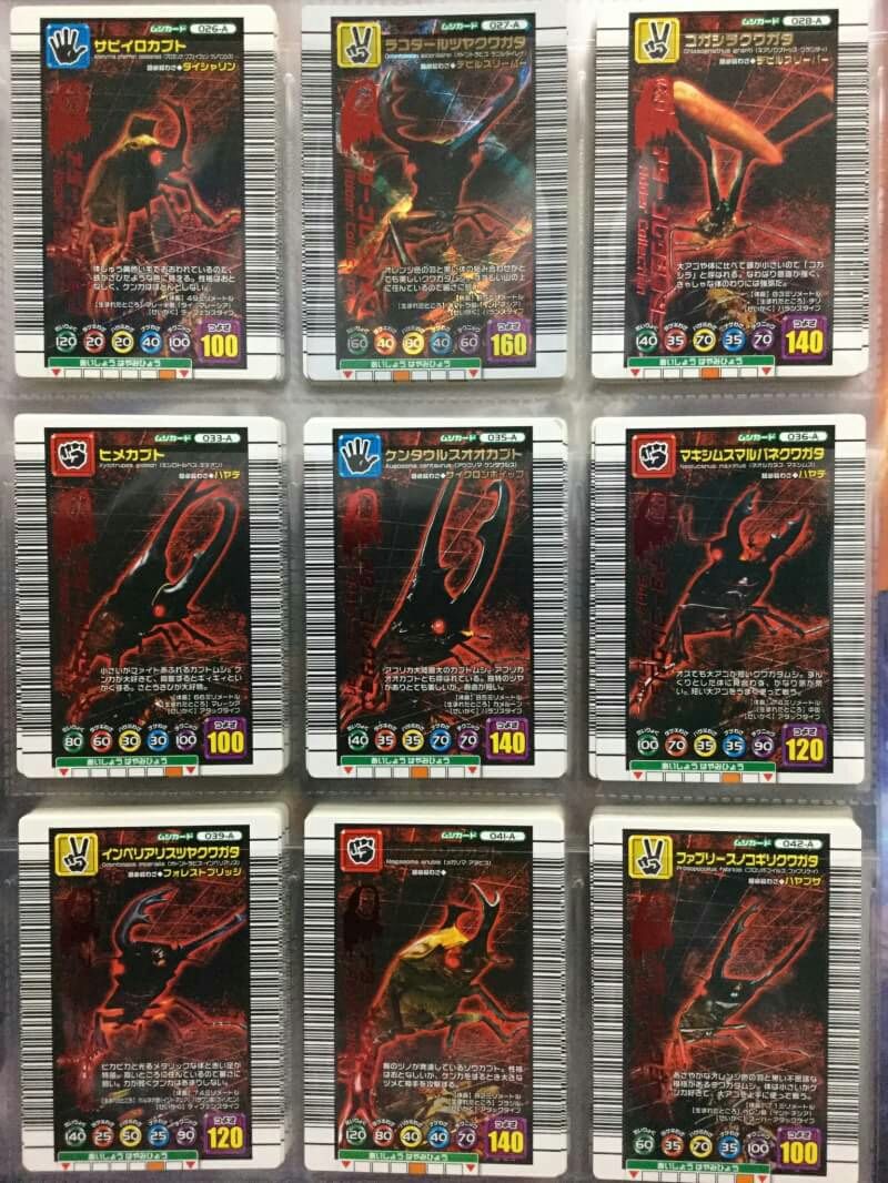 激レア非売品】甲虫王者ムシキング ダイナミックスタンド プレート