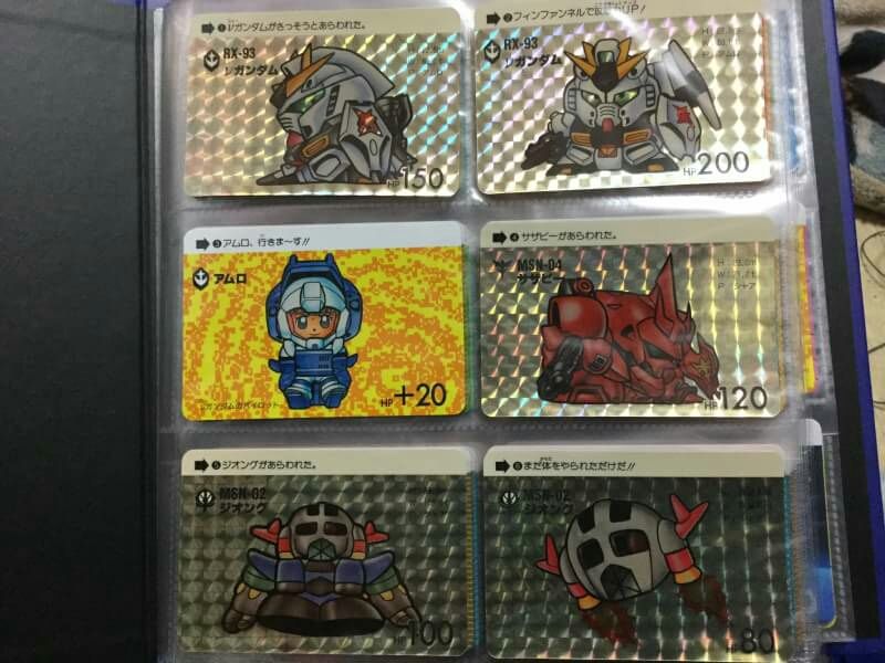 Sdガンダムワールド カードダス コンプリートボックス Vol 1 Leoぴーblog Sdガンダムワールド カードダス コンプリートボックス Vol 1 Leoぴーblog