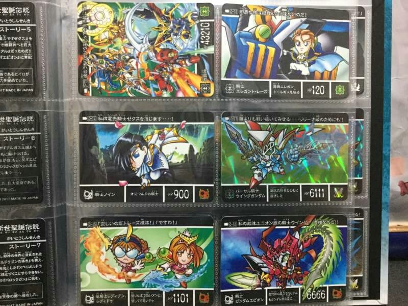 新約sdガンダム外伝 新世聖誕伝説 神聖騎士の再臨 Leoぴーblog 新約sdガンダム外伝 新世聖誕伝説 神聖騎士の再臨 Leoぴーblog