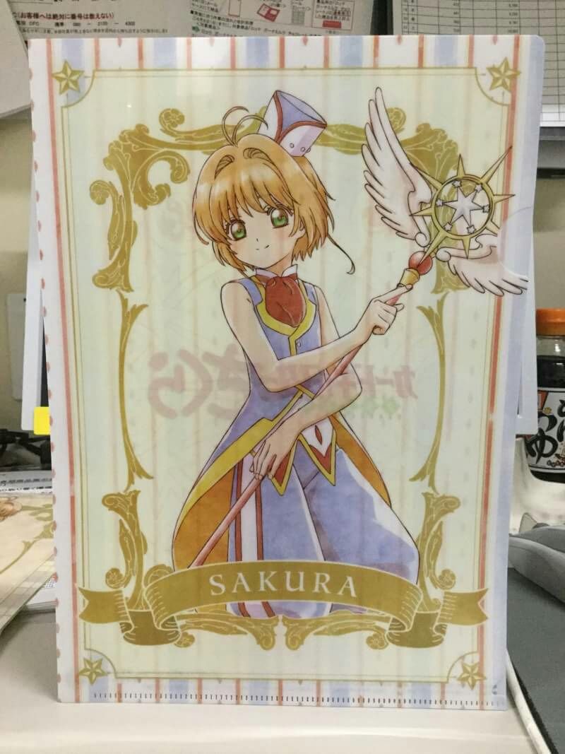 セブンイレブン カードキャプターさくら クリアカード編 クリアファイル Leoぴーblog セブンイレブン カードキャプターさくら クリアカード編 クリアファイル Leoぴーblog